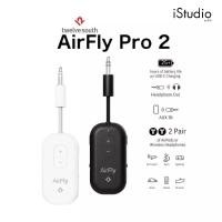 ราคา Twelve South Airfly Pro 2 Bluetooth Transmitter | อะแดปเตอร์หูฟังไร้สาย (57153570587)
