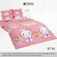 ราคา TOTO ชุดเครื่องนอน ลาย KT92 เฮลโล คิตตี้ (Hello Kitty) (46700849336)