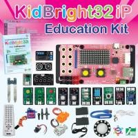 ราคา KidBright32iP Education Kit (15916527631)