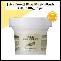 ราคา [skinfood] Rice Mask Wash Off 100g, 1 ชิ้น / มาส์กข้าวเกาหลี / ขัดผิวอย่างอ่อนโยน / ของแท้ 100% โดย All-in Korea (47156423073)