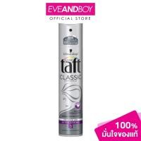 ราคา SCHWARZKOPF - Taft-Extra Spray ชวาร์สคอฟ สเปรย์จัดแต่งทรงผม (27430815272)