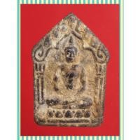 ราคา f52.พระขุนแผน พระเครื่อง พระสะสม BY : jae2552 (41827781799)
