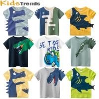ราคา เสื้อยืดเด็กชาย ฉลาม 3 มิติ ไดโนเสาร์ ผ้าฝ้ายแฟบริอา แฟชั่นฤดูร้อน (28806199794)