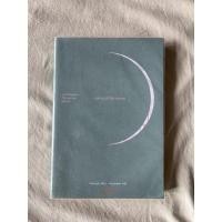 ราคา หนังสือ a piece of a moon (12289337146)