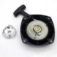 ราคา RECOIL STARTER FIT FOR HUSQVARNA 143 236 236R 436R 143R 443R BC4310 G45 PULL START BRUSHCUTTERS TRI (26593717565)