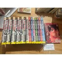 ราคา Bloody Monday 2 ภาค 19 เล่มจบ สั้น (18295825247)