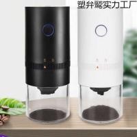 ราคา เครื่องบดเมล็ดกาแฟไฟฟ้า เครื่องบดเมล็ดกาแฟ เครื่องบดกาแฟขนาดเล็กแบบพกพา เครื่องบดมือ เครื่องบดกาแฟ เครื่องบด (54609268219)