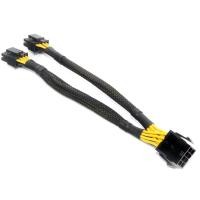 ราคา สายไฟ CPU BT PCI-E 8 Pin Female to Dual 8 Pin 4+4 Male PCIe Adapter Cord (27730405241)