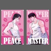 ราคา Master Peace Heart Pink การ์ด 3 นิ้ว บุ๊คมาร์ค เกาหลี BL Manwha ประเทศประเทศประเทศหนังสือคลิป Pagination Mark Business Card ของขวัญเพื่อน (47858539150)