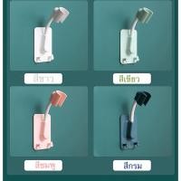 ราคา chichouse ที่แขวนฝักบัวหมุนได้ 360องศา ที่แขวนติดผนังรุ่นไม่ต้องเจาะผนัง ติดตั้งง่าย มี4สี NO.C03 (11515193056)