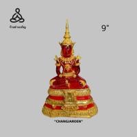 ราคา พระแก้วมรกต ฐานกลม สีแดงเนื้อเรซิ่น ขนาด 9 นิ้ว (27638677934)