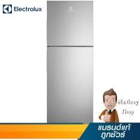 ราคา ELECTROLUX ตู้เย็น2ประตู แบบฟรีซบน ขนาด 8 คิว รุ่น ETB2502H.A (16458) (3255443027)