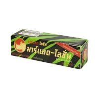 ราคา มาร์แลดโลชั่น แรดโลชั่น Lad Lotion พลังแรด แลดโลชั่น Ladi Lotion พลังแลด แลดี้โลชัน แลดโลชัน แรดโลชัน (15285560168)