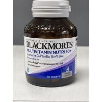 ราคา Blackmores​Multivitamin Nutri50+ (13617746365)