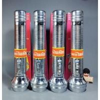ราคา ไฟฉายโบราณกระบอกเหล็ก Pilot 505.A. (24467412586)