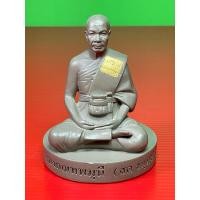 ราคา #หลวงพ่อสด_วัดปากน้ำ_ตั้งหน้ารถหน้าตัก2นิ้ว ออกวัดธรรมกาย วัตถุมงคลสายวัดปากน้ำ สวยๆ หายากมาก (27175253084)
