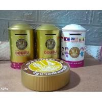 ราคา กระปุกออมสินมือสอง ธนาคารออมสิน (56804967142)
