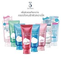 ราคา Shiseido Senka Perfect Whip FoamJapan (17057349763)