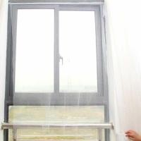 ราคา Primal Houseeker Anti-Mosquito Net Curtain Window มุ้งกันยุงตาข่าย 130x150cm - AM198Z (53558966799)