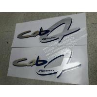 ราคา สติ๊กเกอร์แบบดั้งเดิม ISUZU CAB4 RODEO CAB4 SLX 4WD RODEO sticker ติดรถ แต่งรถ อีซูซุ ติดท้ายรถ (2055207106)
