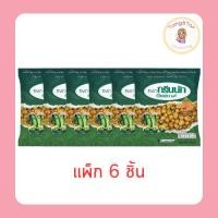 ราคา กรีนนัท ถั่วลันเตาอบกรอบรสกะเพรากุ้ง 30 กรัม (แพ็ก 6 ชิ้น) (53600723390)