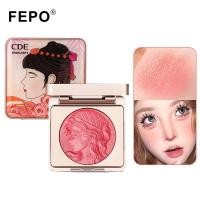 ราคา แป้งนูน Blush Glitter Face Long Lasting Glitter Pink Coral Rouge Cheek Eyeshadow Smooth Cosmetics (27030388727)