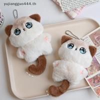 ราคา # คุณ # น่ารักการ์ตูนผ้าพันคอหางลูกแมวตุ๊กตาพวงกุญแจสยามลูกแมวยัดตุ๊กตากระเป๋าเป้สะพายหลังจี้รถพวงกุญแจอุปกรณ์เสริมของขวัญ . (43564442292)