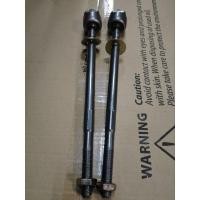 ราคา NISSAN SERENA C23 ENDRACK (448521-20105) 2ชิ้น (42228842846)