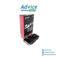 ราคา XFX VGA AMD RX 6650XT/8GB SWFT210 (D6) [RX-665X8DFDY] - A0150820 (19583258975)