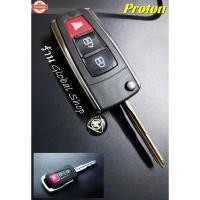 ราคา กรอกุญแจพั Proton Exora รุ่น 3 ปุ่ม โปรตอน (44274912996)