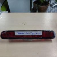 ราคา ไฟเบรค ฝาท้าย เลนส์แดง Toyota Vigo ปี 2004-2010 (15689370295)