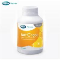 ราคา Mega We Care Nat C 1000mg 30,60,150 Tablets เมก้าวีแคร์ วิตามินซี 1000 มก วิตามินซีเสริมภูมิ (29169762720)