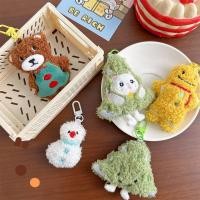 ราคา คริสต์มาสหิมะตุ๊กตาตุ๊กตาพวงกุญแจการ์ตูนหมีสีเหลืองหุ่นตุ๊กตาตุ๊กตาจี้กระเป๋าเป้สะพายหลังกระเป๋าตกแต่ง (29963411892)