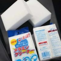 ราคา ฟองน้ำ ฟองน้ำนาโน ฟองอเนกประสงค์ (15396192147)