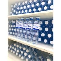 ราคา ขวดเปล่าน้ำดื่ม ขวดน้ำมือสอง ขนาด600ml ขวดน้ำพลาสติกเปล่า ส่งไวมาก ขวดน้ำดื่มใช้แล้ว ล้างทำความสะอาดอย่างดี (48759061656)