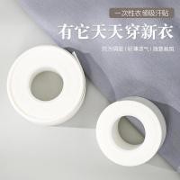 ราคา 帽子套装新款套装贴防水เสื้อผ้าพันคอผ้าพันคอขนสัตว์ขนสัตว์ขนสัตว์ขนสัตว์ผ้าห่มทิ้งเสื้อเหงื่อปกแขนnn (55558790109)