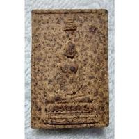 ราคา พระผงหลวงพ่อโบสถ์น้อย วัดอมรินทราราม จ.กรุงเทพฯ รุ่นเสาร์ ๕ ปี 2536 พิมพ์ใหญ่ เนื้อผงพุทธคุณผสมว่าน (18186312231)
