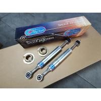 ราคา โช้คหน้า OZY Westcoast กึ่งแก๊ส FORD RANGER T6 ของใหม่ (4974189883)