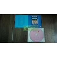ราคา สาว สาว สาว CD รวมฮิต (ประตูใจ, รักคือฝันไป, ด้วยแรงแห่งรัก ฯลฯ) ปก+แผ่นสวยครับ (2981921537)