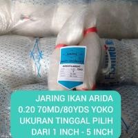 ราคา ARIDA FISHING NET 0.20 70MD/80yds YOKO ขนาด 1 นิ้ว - ตาข่ายอริด้า 5 นิ้ว (41628803914)