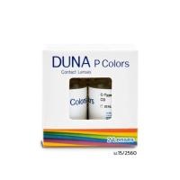 ราคา DUNA คอนแทคเลนส์ รุ่น P COLOR สี BROWN ชนิดกล่องละ 2 ชิ้น เบอร์ตา -6.00/-6.50 (7532380780)
