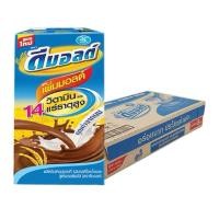 ราคา Dmalt ดีมอลต์ นมมอลต์สกัด รสช็อกโกแลต 90มล. (48กล่อง) นมช็อกโกแลต นมมอลต์ นม ยกลัง (29327969212)