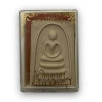 ราคา พระสมเด็จ หลังรูปเหมือน หลวงพ่อแพ วัดพิกุลทอง จ.สิงห์บุรี ปี2542 (19752304280)