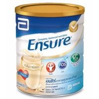 ราคา เอนชัวร์ กลิ่นวานิลลา (Ensure) เอ็นชัวร์ 850 กรัม (6941386045)