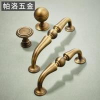 ราคา ทองเหลืองยุโรปโบราณตู้มือจับประตูโบราณสีเหลืองแสงหรูหราตู้ลิ้นชักตู้ไวน์ตู้รองเท้าย้อนยุค และ (43229263014)