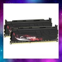 ราคา 16GB ( 8GBx2 ) DDR3/2400 RAM PC (แรมพีซี) G.SKILL SNIPER ใช้งานปกติ (9952627860)