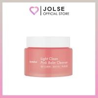 ราคา Daymellow Light Clean Pink Balm Cleanser 90ml (25437933151)