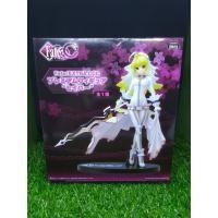 ราคา (ของแท้ หายากมาก) เซเบอร์ลิลี่ เฟท Saber Lily - Fate Extra CCC Sega Figure (23237340161)