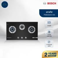 ราคา BOSCH เตาแก๊ส BI 3 หัว 78 ซม. รุ่น PMD83A31AX (27872152302)