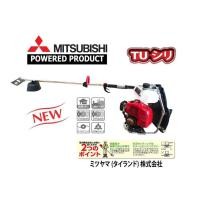 ราคา เครื่องตัดหญ้าข้ออ่อน Mitsubishi TU43 แท้100% (ญี่ปุ่น) ตัดหญ้าMitsubishi (01-2562) (13809256202)